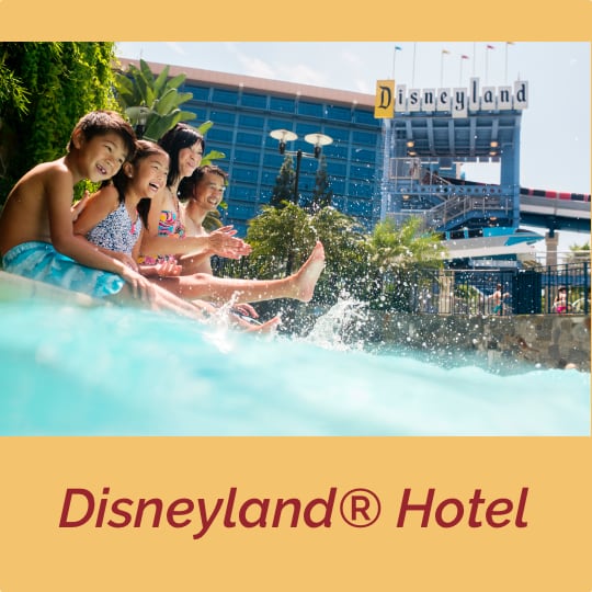 Disneyland® Hotel